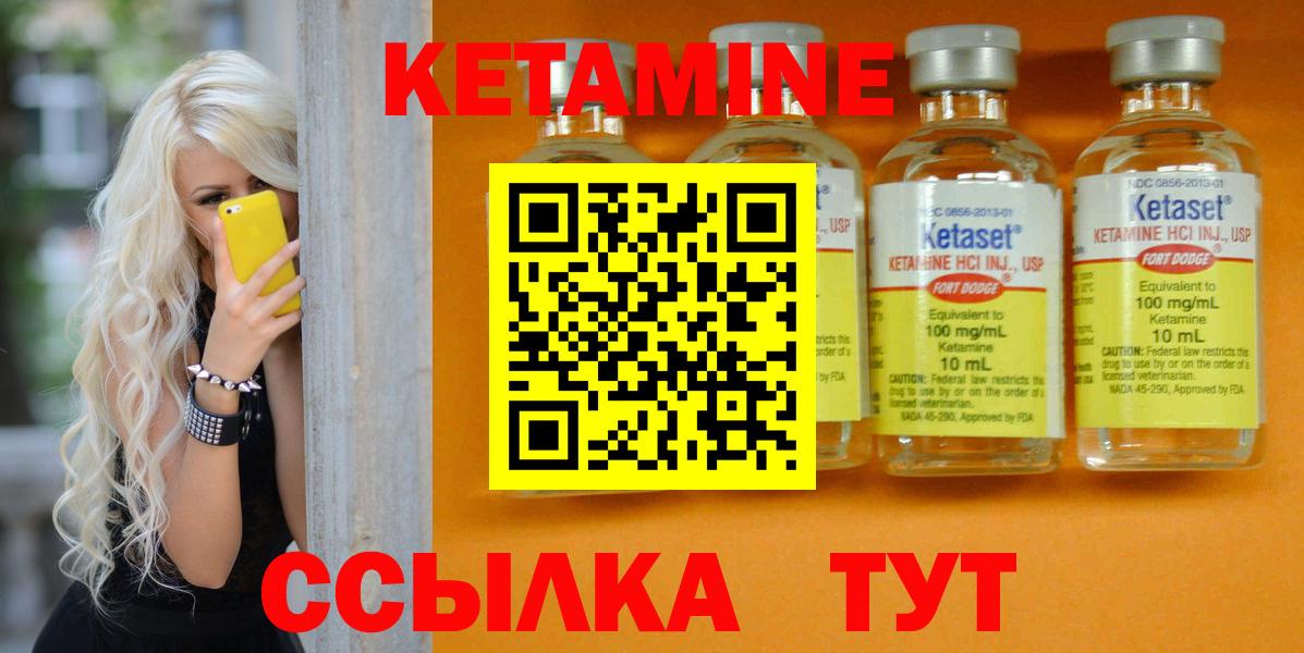Конопля Ярцево