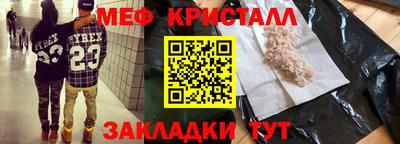 apvp Комсомольск-на-Амуре