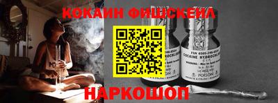 PSILOCYBIN Конаково