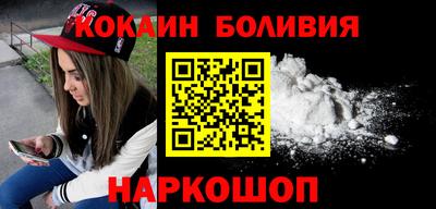 герыч Коммунар
