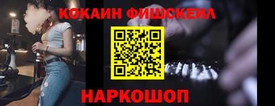 PSILOCYBIN Конаково