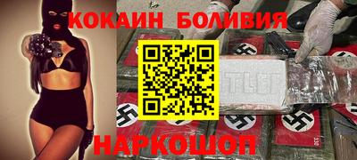 герыч Коммунар