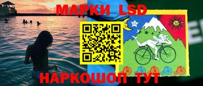 гашиш Краснодар