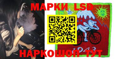 герыч Коммунар