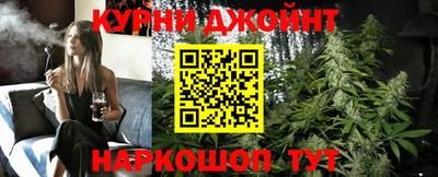 PSILOCYBIN Конаково