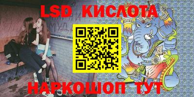 apvp Комсомольск-на-Амуре