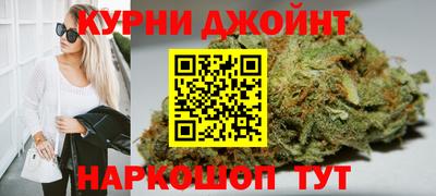 кокаин перу Краснокаменск
