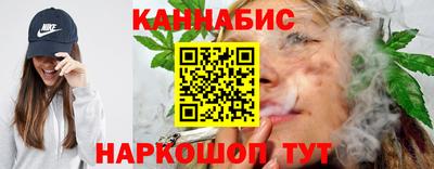apvp Комсомольск-на-Амуре