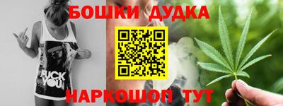 apvp Комсомольск-на-Амуре