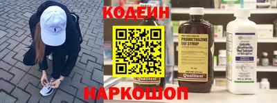 герыч Коммунар