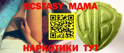 apvp Комсомольск-на-Амуре