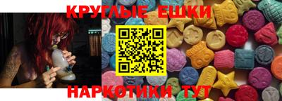 гашиш Краснодар