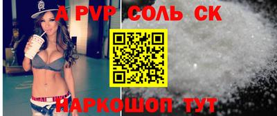 PSILOCYBIN Конаково