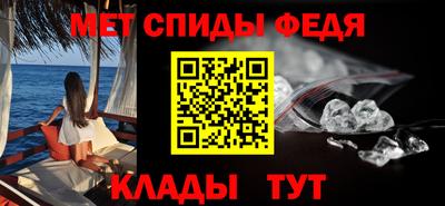 apvp Комсомольск-на-Амуре