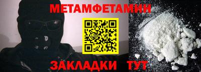 apvp Комсомольск-на-Амуре