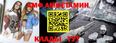 герыч Коммунар