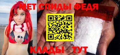 apvp Комсомольск-на-Амуре
