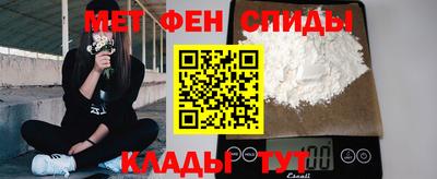 герыч Коммунар