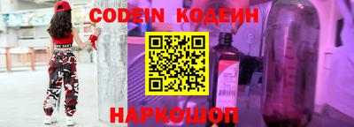 герыч Коммунар