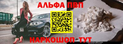 герыч Коммунар