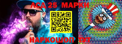 герыч Коммунар