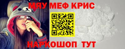 apvp Комсомольск-на-Амуре