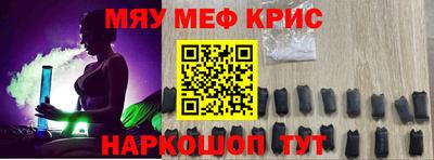 герыч Краснознаменск