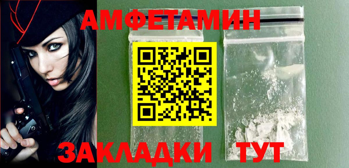 А ПВП СК кристаллы  Ярцево  Гашиш  МАРИХУАНА  COCAIN  Где купить наркотики?  Кодеин  Мефедрон кристаллы  Вход с VPN 